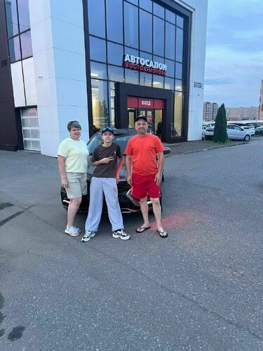 Покупка 25.07.26